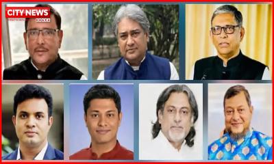 ওবায়দুল কাদেরসহ ৭ জনের রায় মঙ্গলবার