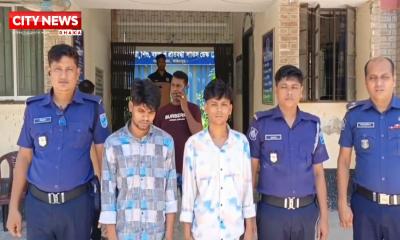 ফরিদপুরের সালথায় ইয়াবাসহ দুই মাদক কারবারী আটক