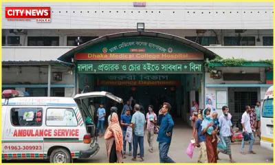 ৬ দফা দাবিতে ঢামেক ইন্টার্ন চিকিৎসকদের অনির্দিষ্টকালের কর্মবিরতি