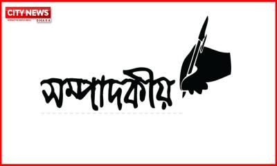 সততা, ইনসাফ ও রাজনীতির নতুন প্রত্যাশা