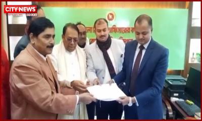 ফরিদপুর- ২ ও ১ আসনে বিএনপির  মনোনয়নপত্র দাখিল