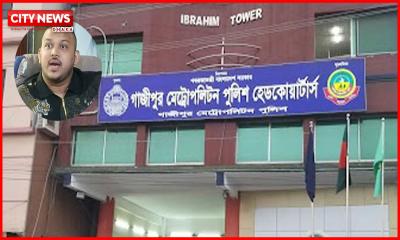 কারাগারে নেওয়ার পথে ‘পিচ্চি রাজা’র পলায়ন, ৫ পুলিশ সদস্য বরখাস্ত