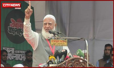 আমরা কারো লাল চোখকে ভয় করি না: জামায়াত আমির