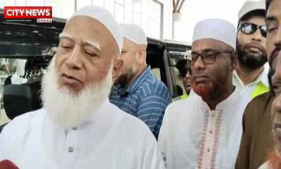 জামায়াতে ইসলামি সবসময়ই সহিংসতার বিরুদ্ধে: জামায়াত আমির