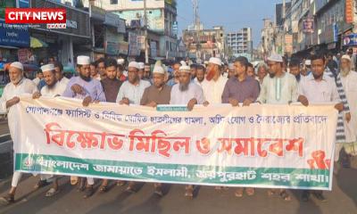 গোপালগঞ্জ স্বাধীন করতে কয়েক ঘন্টা সময়ও লাগবেনা