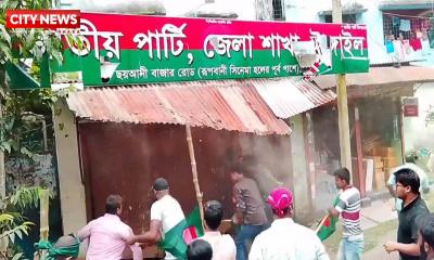 টাঙ্গাইলে জাতীয় পার্টির অফিস ভাঙচুর, মহাসড়ক অবরোধ