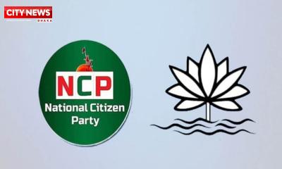 তালিকা থেকে প্রতীক নয়, শাপলা চেয়ে ইসিকে এনসিপির চিঠি