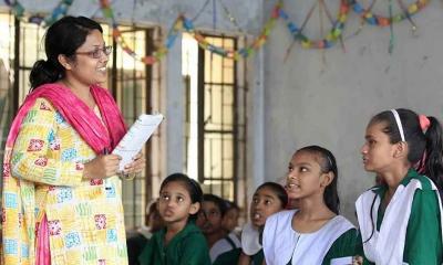 প্রাথমিক বিদ্যালয়ের শিক্ষকদের জন্য বড় সুখবর
