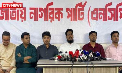 সরকারের অভ্যন্তরে নির্বাচন বানচালের পাঁয়তারা চলছে: এনসিপি