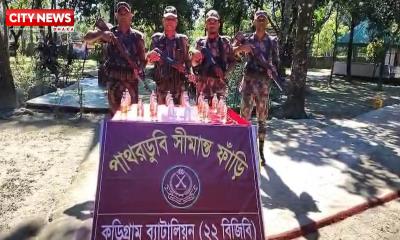 কুড়িগ্রামে বিজিবির অভিযানে বিপুল পরিমাণে মদ-ইয়াবা আটক