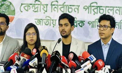 ঋণখেলাপি-দ্বৈত নাগরিকদের নির্বাচন করতে দিলে রাজপথে নামব : আসিফ মাহমুদ