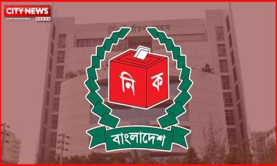 প্রার্থিতা প্রত্যাহারের শেষ দিন আজ, প্রতীক বরাদ্দ বুধবার