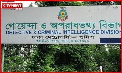 সাবেক ২ সেনা কর্মকর্তা গ্রেফতার