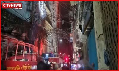 চকবাজারের আগুন নিয়ন্ত্রণে