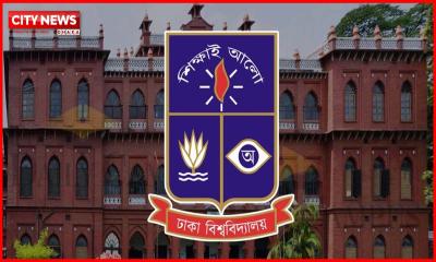 ঢাবি ক্যাম্পাসে সাম্প্রতিক ৩ ঘটনা তদন্তে পৃথক ৩টি কমিটি গঠন, প্রতিবেদন ৭ কর্মদিবসে