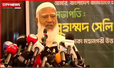 দলীয় ও রাজনৈতিক সংকীর্ণতা থেকে সকলকে বেরিয়ে আসার আহ্বান জামায়াত আমিরের