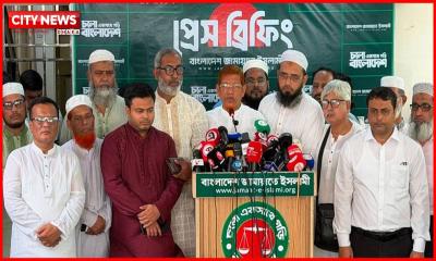 ৩৬ দিনের কর্মসূচি ঘোষণা ১১ দলের