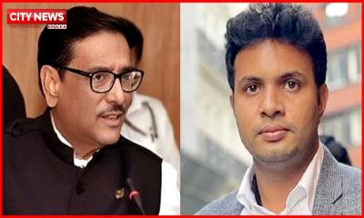 কাদের-সাদ্দামসহ ৭ নেতার সর্বোচ্চ শাস্তি চান রাষ্ট্রপক্ষ