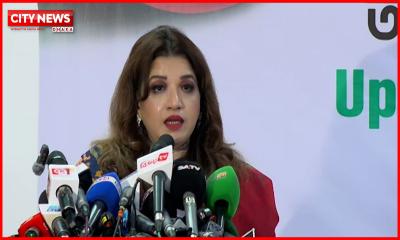 জ্বালানি সংকট মোকাবেলায় বিকল্প উৎস খুঁজছে সরকার