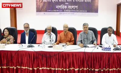 প্রধানমন্ত্রী পদে ১০ বছরের বেশি নয় প্রস্তাবে একমত ৮৯ ভাগ মানুষ: জরিপ