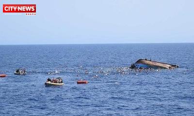 লিবিয়া উপকূলে ২৬ বাংলাদেশি নিয়ে নৌকাডুবি, ৪ মরদেহ উদ্ধার