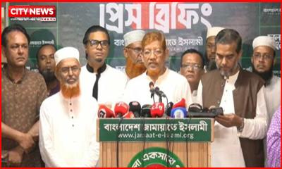 নারী আসনে জামায়াতের হয়ে সংসদে যাচ্ছেন যারা