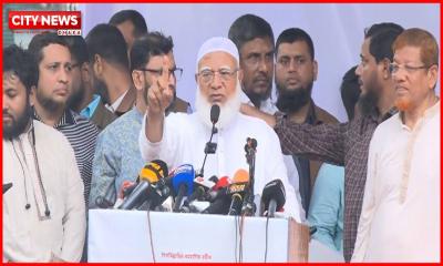 জনগণের অধিকার আদায়ে ৫ সেপ্টেম্বর ঢাকা-চট্টগ্রাম লংমার্চ: জামায়াত আমির