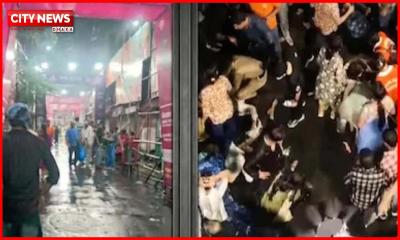কলকাতায় পূজামণ্ডপে পদপিষ্ট হয়ে ১৭ জনের মৃত্যু