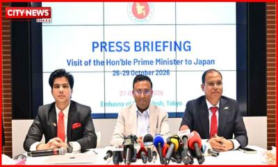 ‘বাংলাদেশের স্বার্থকে গুরুত্ব দিয়ে জাপানের সঙ্গে সম্পর্ক উন্নয়নে জোর দিচ্ছেন প্রধানমন্ত্রী’