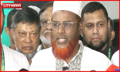 ঢাকার দুই সিটিতে জামায়াতের মেয়র প্রার্থী ঘোষণা