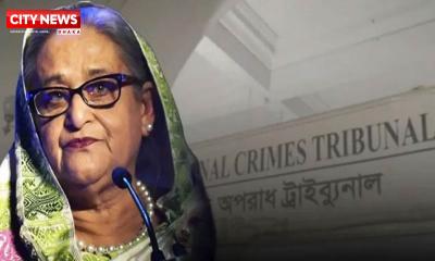 শেখ হাসিনা ও বর্তমান-সাবেক ১২ সেনা কর্মকর্তার বিরুদ্ধে সাক্ষ্যগ্রহণ শুরু আজ