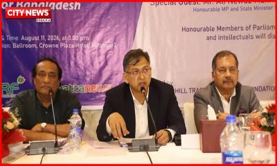 আমরা সবাই বাংলাদেশের অধিবাসী, কেউ আদিবাসী নয়: স্বরাষ্ট্রমন্ত্রী