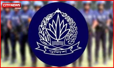 পুলিশের ঊর্ধ্বতন ৬ কর্মকর্তা বরখাস্ত