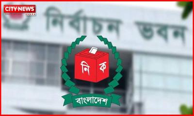 মিষ্টির শূন্য আসনে উপনির্বাচন ১২ নভেম্বর
