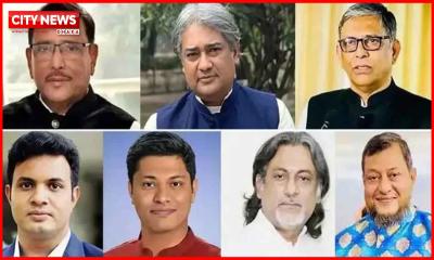 মানবতাবিরোধী অপরাধে কাদের-নাছিম-আরাফাত-পরশসহ ৭ জনের মৃত্যুদণ্ড