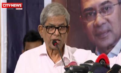 বিএনপিকে এত সহজে তুড়ি মেরে উড়িয়ে দেয়া যাবে না: মির্জা ফখরুল