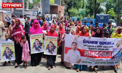 পাবনায় স্বেচ্ছাসেবক দল নেতা ও সাংবাদিক আদনান উদ্দিনের বিরুদ্ধে নানা অভিযোগ
