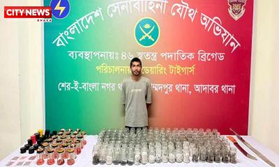 মোহাম্মদপুরে সেনা অভিযানে ককটেল ও পেট্রোল বোমা উদ্ধার, আটক ১