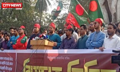 আওয়ামী লীগ মানুষ নয় পশু: ছাত্রশিবির সভাপতি