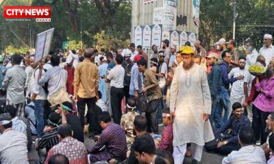 অনির্দিষ্টকালের কর্মবিরতিতে প্রাথমিক শিক্ষকরা