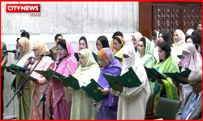 শপথ নিলেন সংরক্ষিত নারী আসনের ৪৯ এমপি