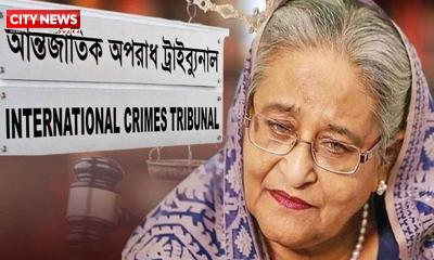 অক্টোবরের মধ্যে শেষ হবে শেখ হাসিনাসহ ৩ জনের বিরুদ্ধে সাক্ষ্যগ্রহণ
