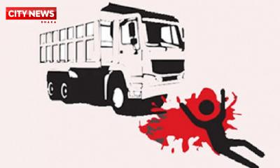 ফরিদপুরে ট্রাকের চাপায় মোটরসাইকেল আরোহী নিহত, আহত ২