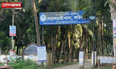 টিকটক পরিচয়ে ডেকে নিয়ে সংঘবদ্ধ ধর্ষণ: ফরিদপুরে গ্রেপ্তার ২