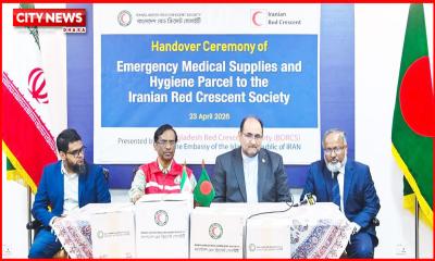 ঢাকা থেকে জরুরি ওষুধ ও চিকিৎসাসামগ্রী যাচ্ছে ইরানে