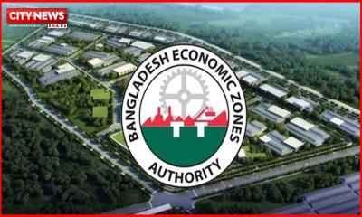 বেজার অধীনে থাকবে বেসরকারি ইপিজেড, অধ্যাদেশ জারি