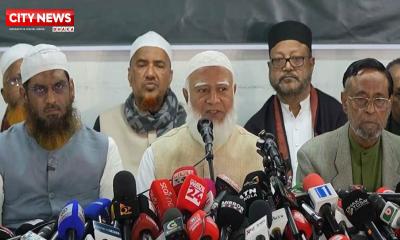 জামায়াতসহ ১১ দলীয় জোটের সংবাদ সম্মেলন স্থগিত