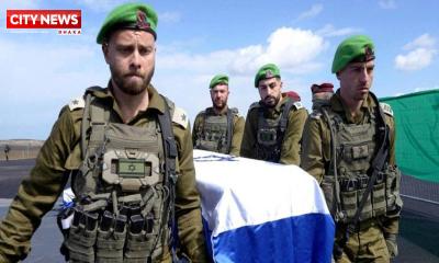 আরও এক ইসরাইলি জিম্মির লাশ ফেরত দিল হামাস