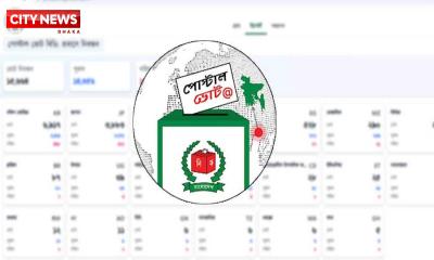 পোস্টাল ব্যালটে ভোট দিতে ৩০ হাজার প্রবাসীর নিবন্ধন