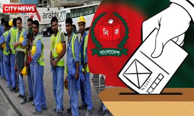 ভোট দেওয়ার জন্য প্রবাসী নিবন্ধন ছাড়াল সাড়ে ৩৮ হাজার